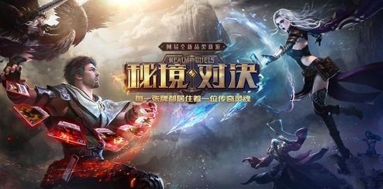救援小绿龙