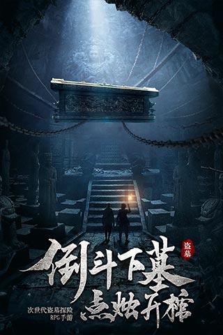 流窜海南各村庄盗窃，5人被抓获！