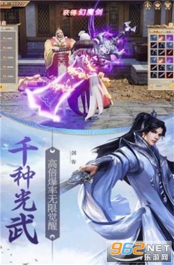 拯救巧虎2