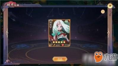 三位一体2