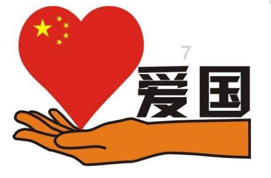 千联万福迎新春 墨香字韵年味“龙”