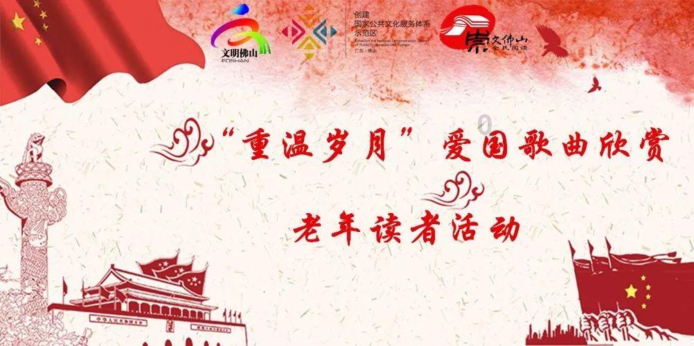 灌区工程加紧施工,提升改建项目加快推进
