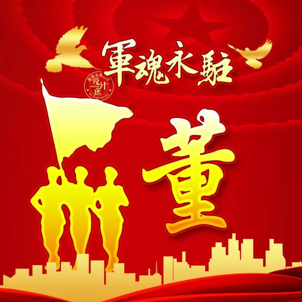 “中国铁路”发布最新出行小贴士