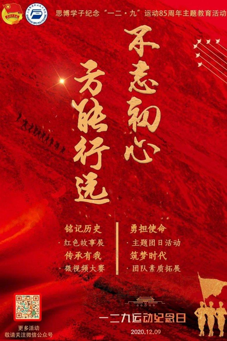 教资口诀是什么?-藏匿在200个问题的答案里。