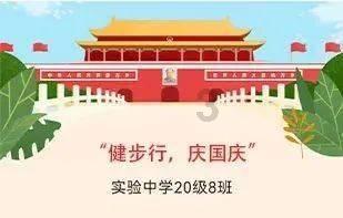 鲜奶运输车找不同