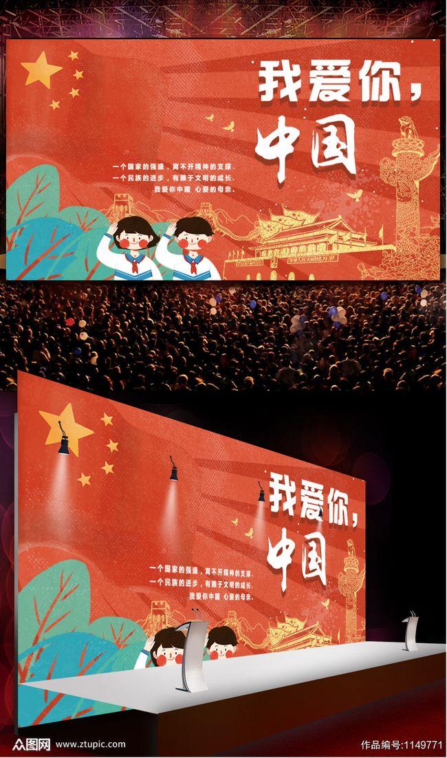 表白被发好人卡怎么办游戏画面