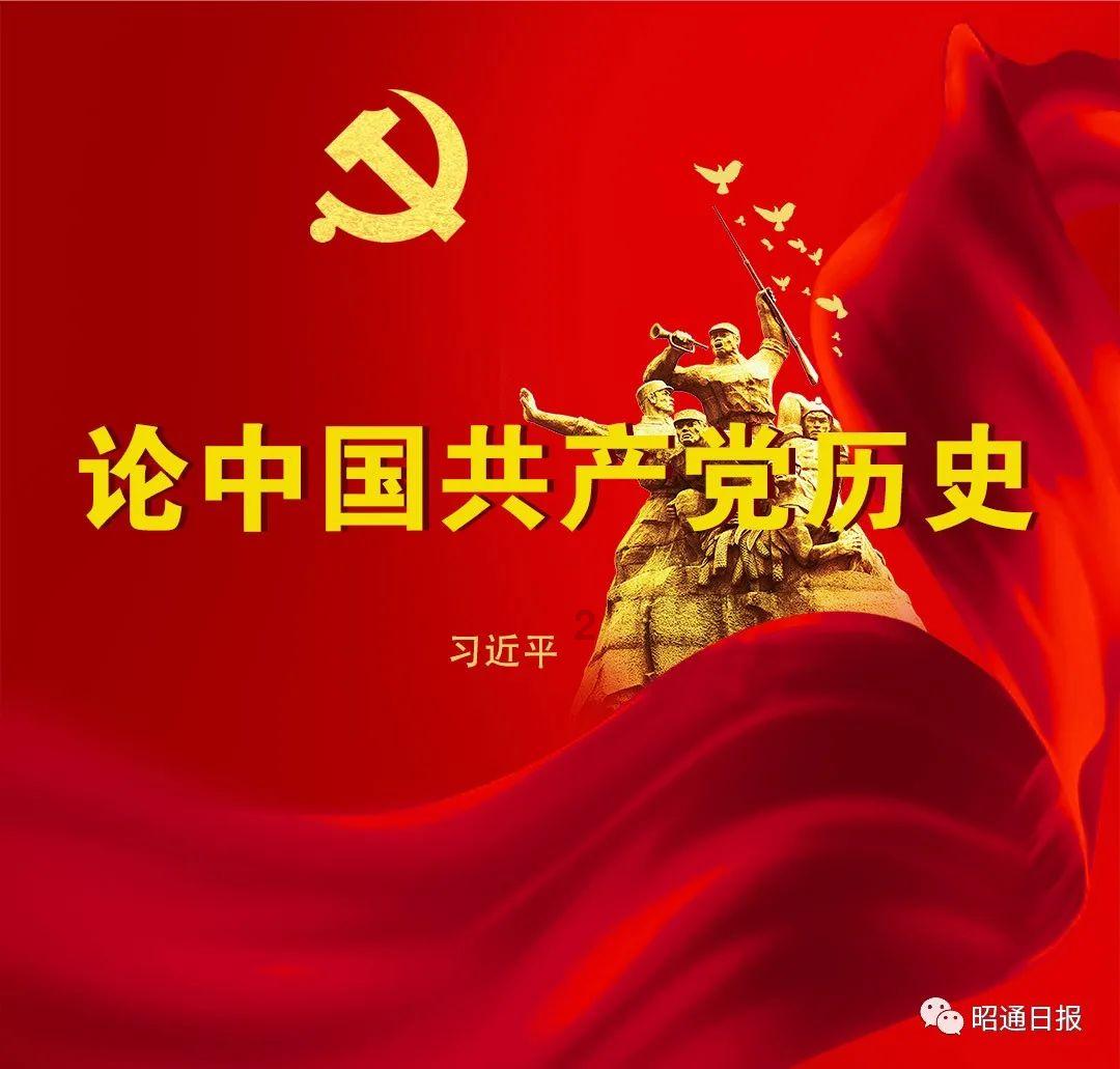 小方块迷宫