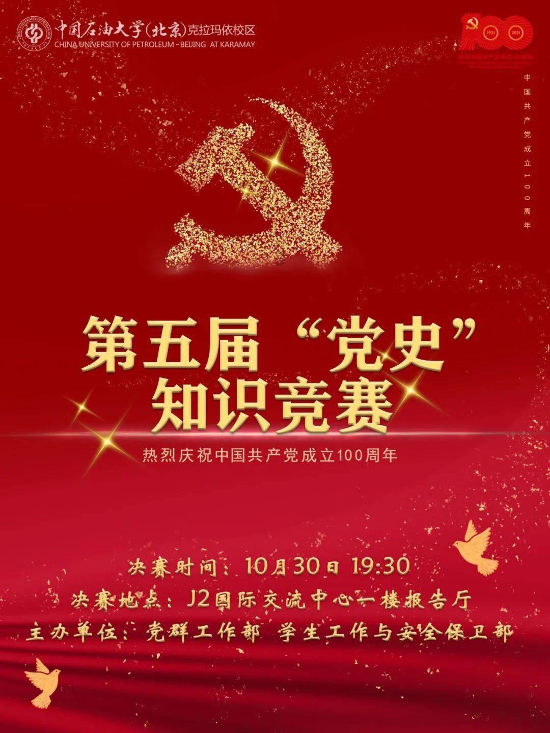 88影视