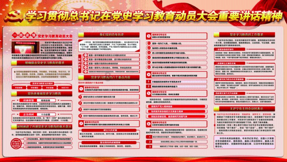 算术消消乐
