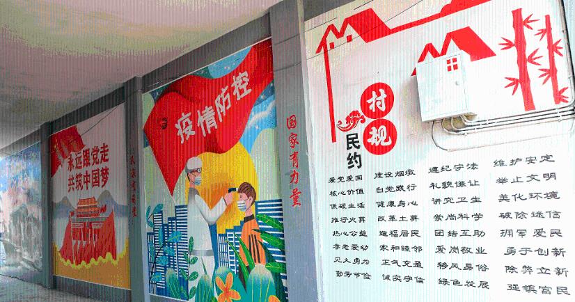 大话西游热血版