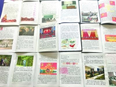 熊出没百层大冒险