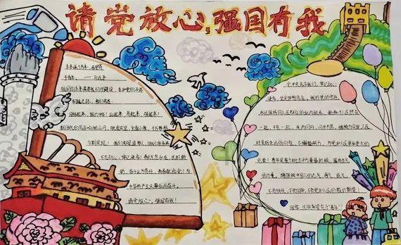 大学生可以在大学兼职么？游戏画面