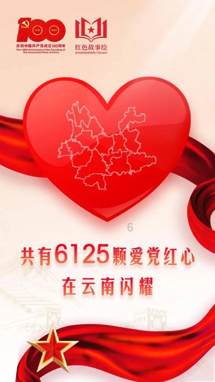 民生跟着“民声”走——玉门市以“民生工程”增进人民福祉
