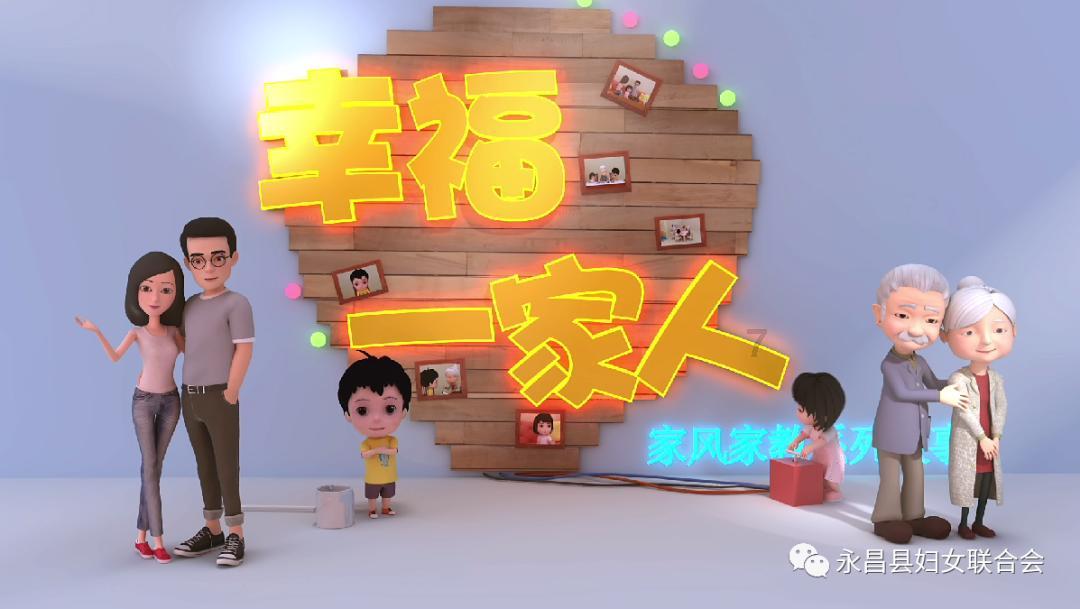 老旧废弃楼房逃脱4