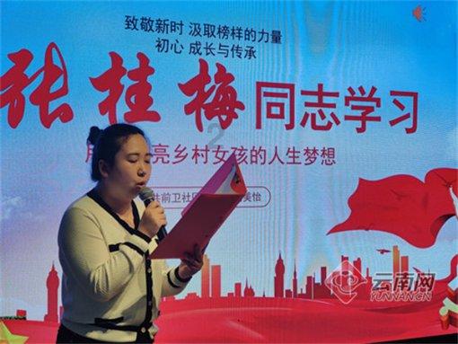 华为手机好开声控录像吗？游戏画面