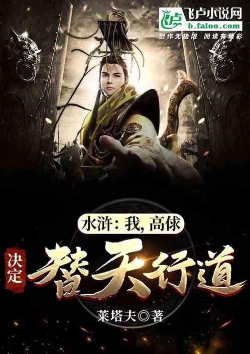 铁笼中的小鹿逃脱