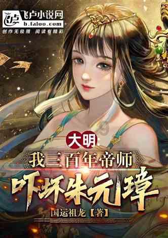 复仇之路无敌版