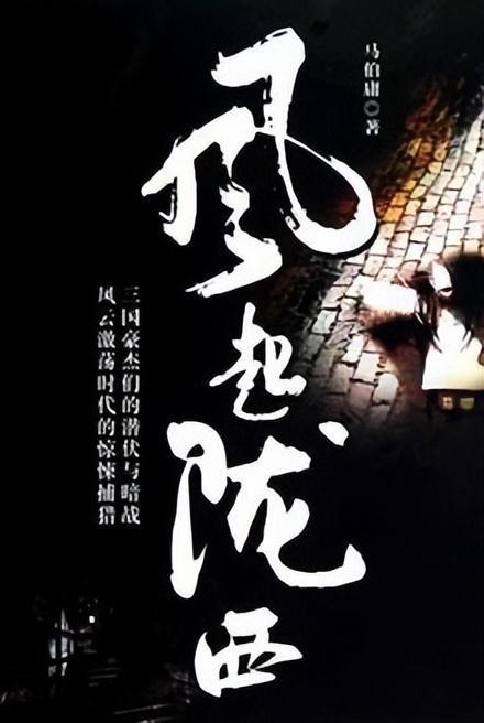 i7 720m处理器属于什么水平？游戏画面